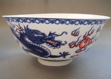 Elaborate Chinese antique Blue and white Porcelain Bowl Painted with dragon Qianlong mark. 2024 - buy cheap