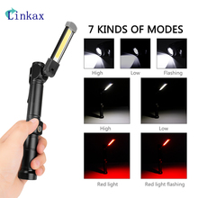 Portable Multifunction 7 Modes Flashlight COB+XPE LED Work Light Foldable Torch Camping Car Inspection Lighting with Magnet Clip 2024 - buy cheap