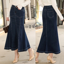 Free Shipping 2021 New Fashion Long Maxi Skirt For Women Casual Fish Tail Plus Size 26-40 High Waist Denim Mermaid Style Stretch 2024 - buy cheap