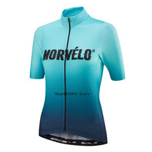 Morvelo 2019 Womens Girls Summer Short Sleeve Cycling Jersey Bicycle Road MTB Bike Shirt Outdoor Sports Ropa Ciclismo Clothing 2024 - buy cheap