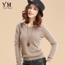 YuooMuoo High Quality Cashmere Sweater Women Winter Pullover Solid Knitted Sweater Top for Women Autumn Female Oversized Sweater 2024 - buy cheap