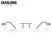 No Screw Ultralight Design Rimless Titanium Glasses Frame Men Prescription Square Eyeglasses Myopia Optical Women Frame Eyewear 2024 - buy cheap