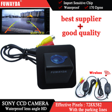 Камера заднего вида FUWAYDA с Wi-Fi и функцией ночного видения для Hyundai Elantra Avante 2012 2024 - купить недорого