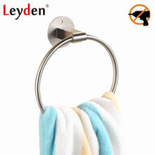 Leyden Towel Ring Holder Stainless Steel 3M Adhesive Towel Rings Wall Mounted Brushed Ring Towel Holder Bathroom Accessories 2024 - buy cheap
