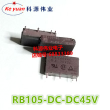 RB105-DC-DC45V  Relay  4.5VDC 4PIN 2024 - buy cheap