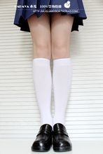 lolita Spring and summer student uniform velvet calf  knee-high stocking cosplay white stockings young girl KCCW07 2024 - buy cheap