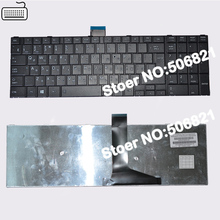 Russian Keyboard for Toshiba Satellite C70 C70D C75 C75D C70 D C850 C855 C870 C875 L875 RU Black laptop keyboard Free shipping 2024 - buy cheap