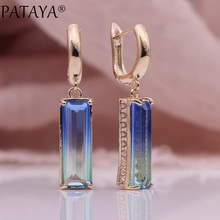 Pataya novo gradiente azul brincos longos moda feminina festa de luxo jóias 585 rosa ouro turmalina zircão quadrado balançar brincos 2024 - compre barato