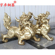 28'' China Folk Copper Brave Troops Lucky One Pair Pixiu Dog Bronze Statue 2024 - buy cheap