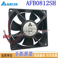 NEW DELTA AFB0812SH 12V 0.51A 8025 8CM frequency cooling fan 2024 - buy cheap