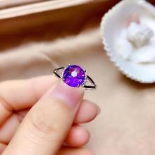 Женское кольцо с натуральным фиолетовым камнем, ювелирное изделие из серебра 925 пробы, подарок на день рождения 2024 - купить недорого