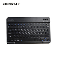 Zienstar Russian Wireless Keyboard Bluetooth 3.0 for IPAD MACBOOK LAPTOP TV BOX Computer PC Tablet with Rechargeable Battery 2024 - buy cheap