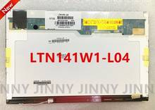 14.1 LCD SCREEN LP141WX3 LTN141W1-L04 B141EW04 B141EW02 1280*800 FOR NOTEBOOK LCD DISPLAY 2024 - buy cheap