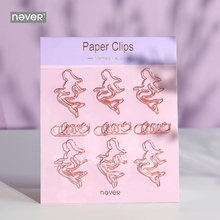 Never Mermaid Shaped Paper Clip Rose Gold Paper Clips Planner Bookmarks Paperclip Gift Stationery School & Office Supplies 9pcs 2024 - buy cheap