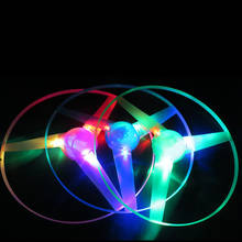 Outdoor Glow In The Dark Flashing Toys Funny Pull String UFO LED Light Up Flying Disc Colorful Kids Party Toys For Children Gift 2024 - buy cheap