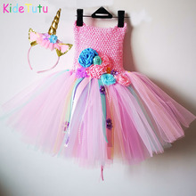 Vestido infantil de princesa tutu, doce unicórnio rosa para meninas fantasia de festa de aniversário 2024 - compre barato