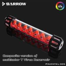 Barrow CMYKL-305, Composite Type Virus-T Reservoirs, Aluminum Alloy Cover + Acrylic Body, Multiple Color Spiral, 305mm 2024 - buy cheap