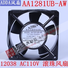 NEW ADDA AA1281HB-AW 12038 AC110V double ball bearing system enclosure cooling fan 2024 - buy cheap