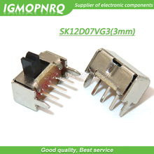 50pcs SK12D07VG3 Miniature Slide Switch SPDT 3 Pin PCB 2 Position 1P2T Side Knob Handle High 3mm IGMOPNRQ 2024 - buy cheap