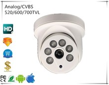 Аналоговая/CVBS купольная камера 520/600/700tvl 6 светодиодов инфракрасного ночного видения BNC коаксиальный CCTV видеонаблюдения 2024 - купить недорого