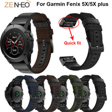 26 мм нейлоновый ремешок для наручных часов Garmin Fenix 5X /5X Plus/Fenix 3/3 HR Браслет Быстросохнущий ремешок для часов сменный Браслет 2024 - купить недорого