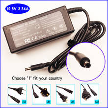 AJEYO 19.5V 3.34A Laptop Ac Adapter/Battery Charger/Power Supply For Dell Inspiron 15 5000 5565 5567 5568 5559 5558 5552 5555 2024 - buy cheap