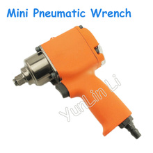 Mini chave pneumática para martelo duplo, chave de ar 1/2 com torque positivo e negativo, 600n. m 2024 - compre barato