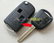 Keyless Entry 2 Buttons Modified Flip Folding Remote Key Fob Case Shell For Toyota Camry Prado Ville RAV4 2024 - buy cheap