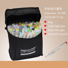 Finecolour EF100 240 Colors Alcohol Based Ink Double-based Professional Sketch Art Markers With Bag 2024 - buy cheap