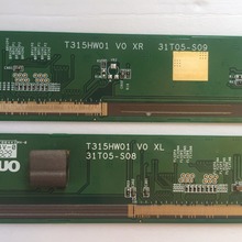 T315HW01 V0 XL/XR 31T05-S08 31T05-S09 LCD Panel PCB Part A Pair 2024 - buy cheap