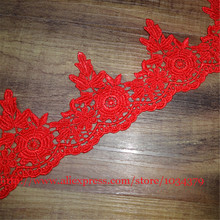 Delicate 6Yards Red Wedding Flower Venice Lace Trim Polyester Applique Sewing Trims Craft 8.5cm LW0016 2024 - buy cheap