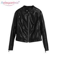 Aelegantmis Brand New Women's Classic PU Faux Leather Jacket Slim Short Moto Biker Bomber Jacket Coat Plus Size Outerwear 2024 - buy cheap