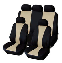 Set completo de accesorios de Interior de coche cubierta de asiento de coche compatible con Toyota Hyundai Mazada Nissan fundas para coche Universal protección de asiento silla 2024 - compra barato