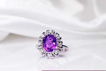Женское серебряное кольцо с аметистом, натуральным камнем, подарок на день рождения, серебро 925 пробы, большой размер 2024 - купить недорого