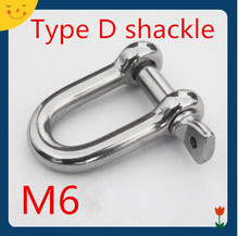 20pcs/lot  M6 Stainless steel 304 Type D Shackel /Type DEE Shackel 2024 - buy cheap