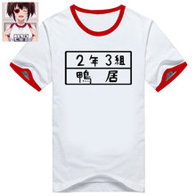 New Uchi no Maid ga Uzasugiru Cosplay T-Shirt Anime  Misha Takanashi  T Shirt Fashion Tops Sleeve Tees 2024 - buy cheap