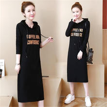 2020 novo coreano tamanho grande 5xl inverno cintura feminina vestido grosso primavera outono camisas vestido v352 2024 - compre barato