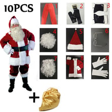 Disfraz de Papá Noel para adultos, disfraz de Navidad, Color rojo, barba con sombrero, fiesta de Navidad, 2018 2024 - compra barato