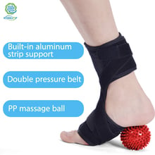 KONGDY 1 Pcs Ankle Splint Support Foot Fixed Stabilizer Brace With Spiky Plantar Massage Ball Sprain Pain Relief Ankle Protector 2024 - buy cheap