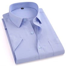 Мужская Повседневная рубашка в полоску DAVYDAISY, мягкая рубашка с короткими рукавами, модель DS306 на лето, 2019 2024 - купить недорого