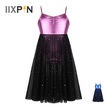 IIXPIN-vestido de Ballet para niñas, malla de lentejuelas brillantes, Ballet, baile, gimnasia, para niña leotardo, vestido de tirantes finos brillante 2024 - compra barato