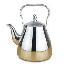 Новое поступление 304, чайник для воды из нержавеющей стали, толстая индукционная плита, чайник для чая, креативный чайник для дома и офиса л/2 ... 2024 - купить недорого
