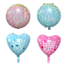 NEW 1pcs 45X45cm Baby boy girl balloon children birthday party decoration kids baby shower it is boy girl Helium balloon globos 2024 - buy cheap