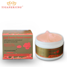 2Pcs YIGANERJING Goji Berry facial cream 100g Goji cream to rejuvenate skin whitening Anti wrinkle anti aging wolfberry cream 2024 - buy cheap