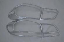 For Volkswagen Tiguan 2013 1 Set Car Front & Rear Fog Light Lamp Cover Trim ABS Chrome Car Styling Auto Accessories 2024 - buy cheap