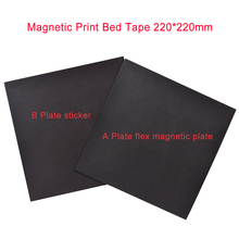 Peças de Impressora 3D Magnética Cama Impressão Fita Fita Placa quadrado 220x220mm Etiqueta de Impressão Construir FlexPlate PLA Superfície flex Placa DIY 2024 - compre barato