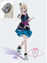 1/4  50cm 18" Full Set with Makeup BJD Doll 18 inch 19 jointed dolls Toy  DIY 2024 - buy cheap