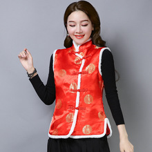 Chalecos para mujer chaqueta sin mangas mujer chaleco femenino estilo chino 2018 chaleco sin mangas femenino AA4379 2024 - compra barato