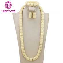 Long Fashion Wedding Beads Necklace White Artificial Coral Bridal Jewelry Sets African Beads Jewelry Set Free Shipping ABK261 2024 - buy cheap