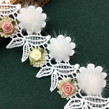 1 yd Cotton 3D Pompom Lace Rose Flower Embroidered Lace Trim Ribbon Fabric Wedding Dress Applique Sewing Craft For Costume Hat 2024 - buy cheap